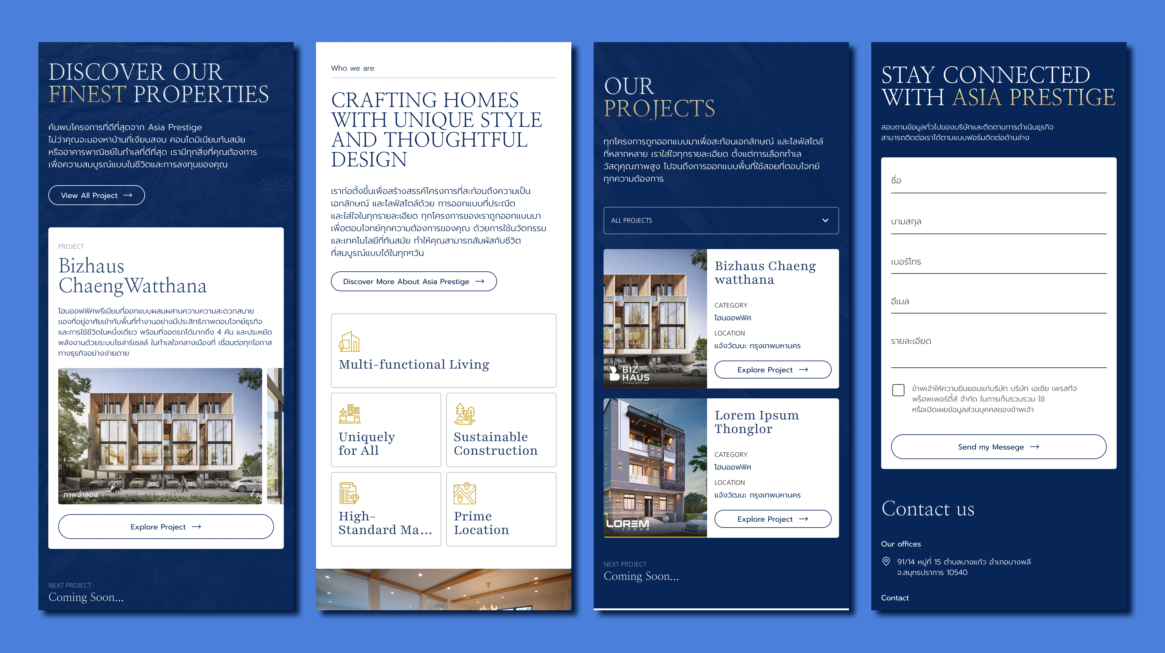 Asia Prestige Mobile